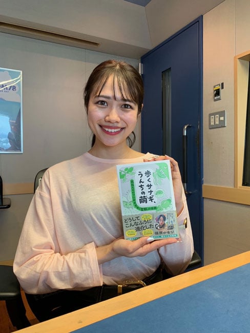 『歩くサナギ、うんちの繭〜昆虫たちのフシギすぎる「変態」の世界』