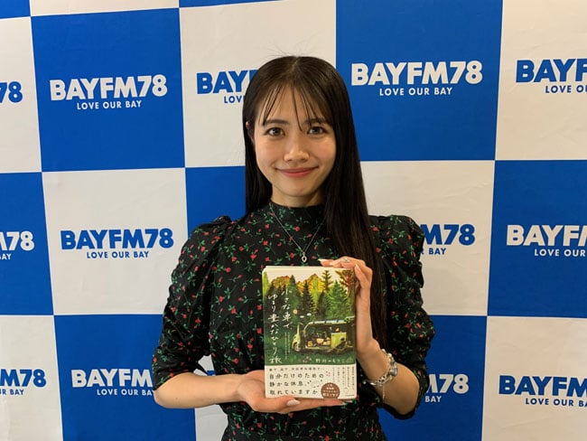 『小さな車で、ゆるり豊かなひとり旅』