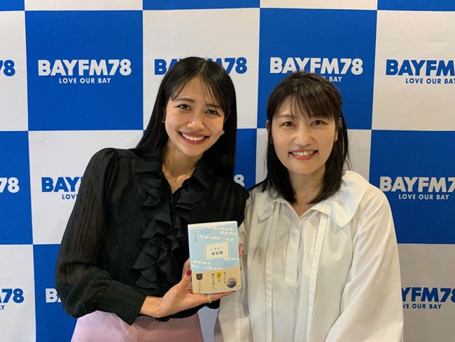 菊池真以さん