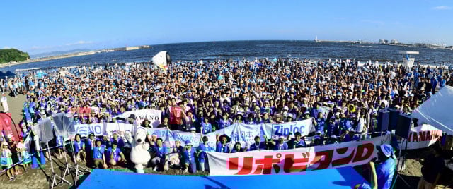 写真協力:NPO法人「海さくら」
