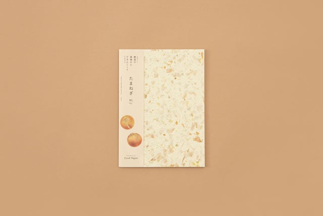 写真協力：五十嵐製紙