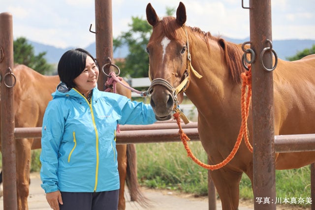 写真協力：瀧本彩加