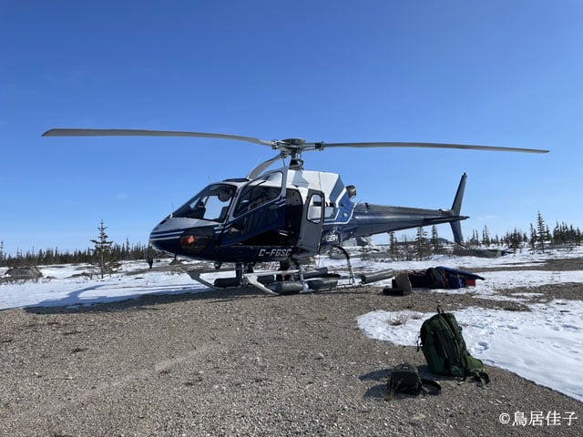 写真協力:実業之日本社