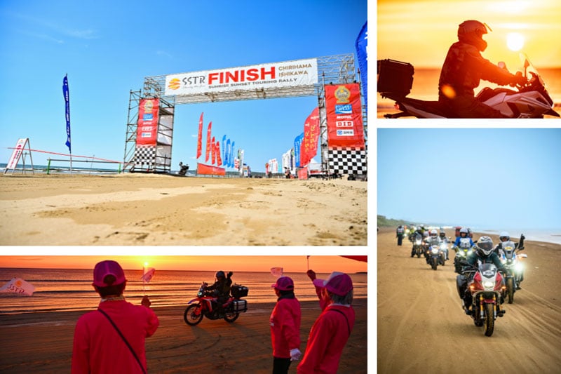 写真協力:地球元気村、日本ライダーズフォーラム