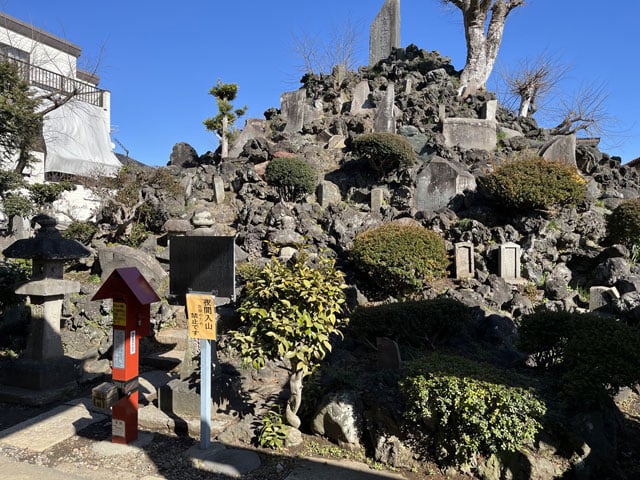 写真＆イラストレーション：中村みつを 協力：ぺりかん社