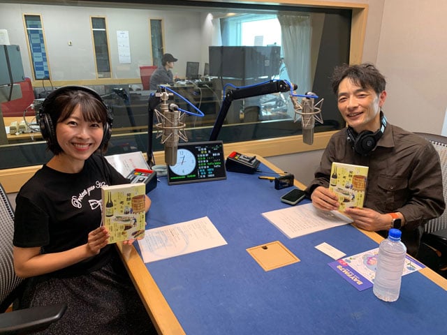 「なかじ」さん