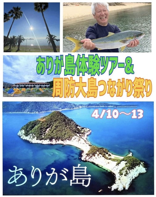 写真協力:kuniaki.plus