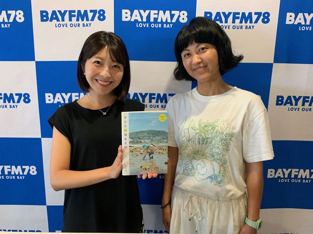 茂木みかほさん