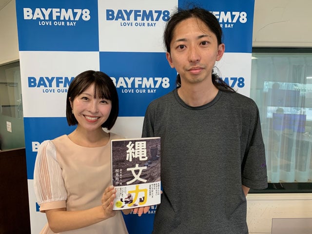 相馬皓介さん