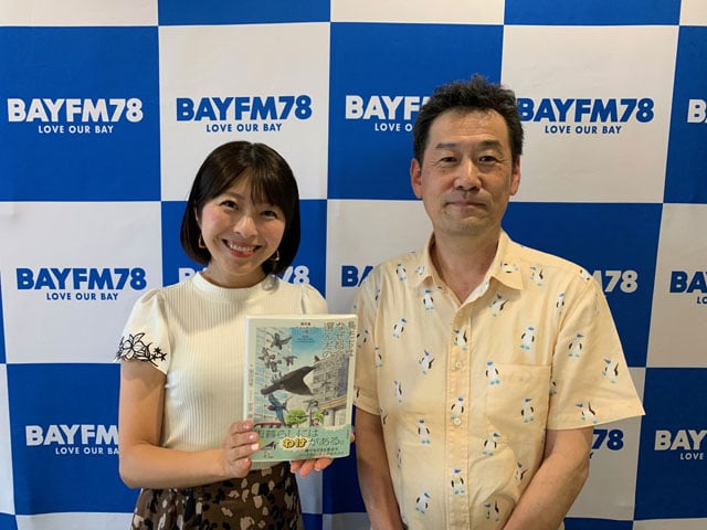柴田佳秀さん