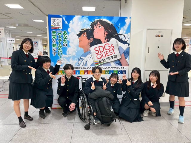 写真協力：千葉県立安房高等学校
