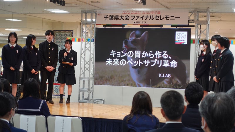 写真協力：千葉県立安房高等学校
